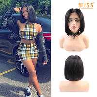 Bliss Short Bob Wig 4x4 Lace Closure Virgin Cuticle Aligned Human Hair Wig