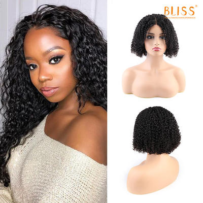 Bliss Baby Deep Wig 4x4 Lace Closure Virgin Cuticle Aligned Human Hair Wig