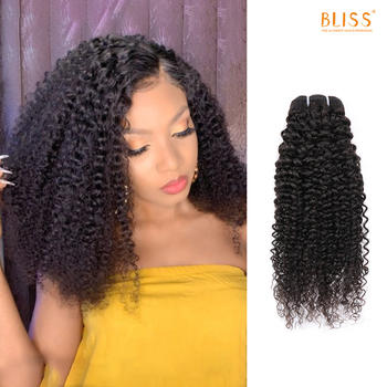 Bliss Jerry Curl Hair Bundle 8A Virgin Brazilian Human Hair
