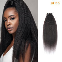 Bliss Kinky Straight Hair Bundle 8A Virgin Brazilian Human Hair