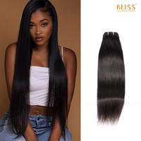 Bliss Straight Hair Bundle 8A Virgin Brazilian Human Hair